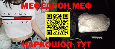 хмурый Будённовск
