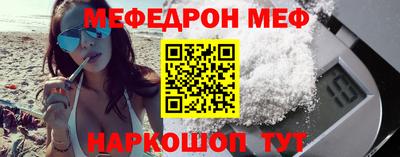 мет Бузулук