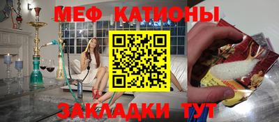 марки nbome Туймазы