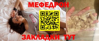 хмурый Будённовск