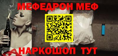 хмурый Будённовск