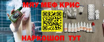 мет Бузулук