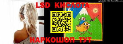 хмурый Будённовск