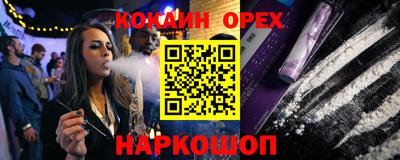 мет Бузулук