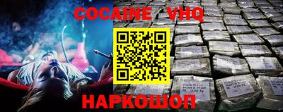 хмурый Будённовск