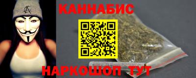 прущие грибы Бугуруслан