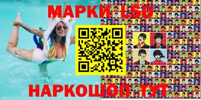 прущие грибы Бугуруслан