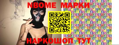 хмурый Будённовск