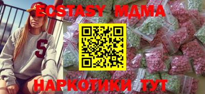мет Бузулук