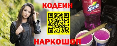хмурый Будённовск