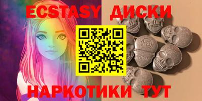 хмурый Будённовск