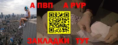 мет Бузулук