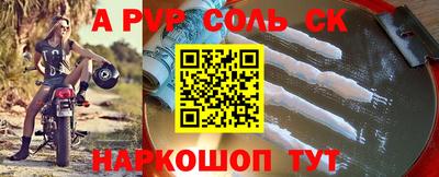 мет Бузулук