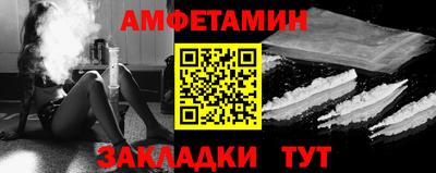 мет Бузулук