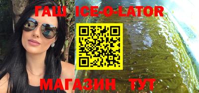 прущие грибы Бугуруслан