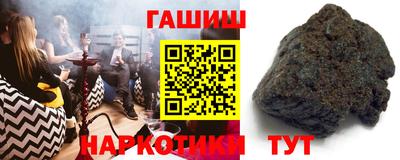 мет Бузулук