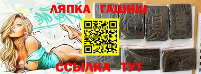 мет Бузулук