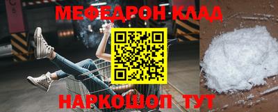 хмурый Будённовск